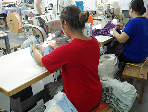 东莞市永利总站服装设备有限公司